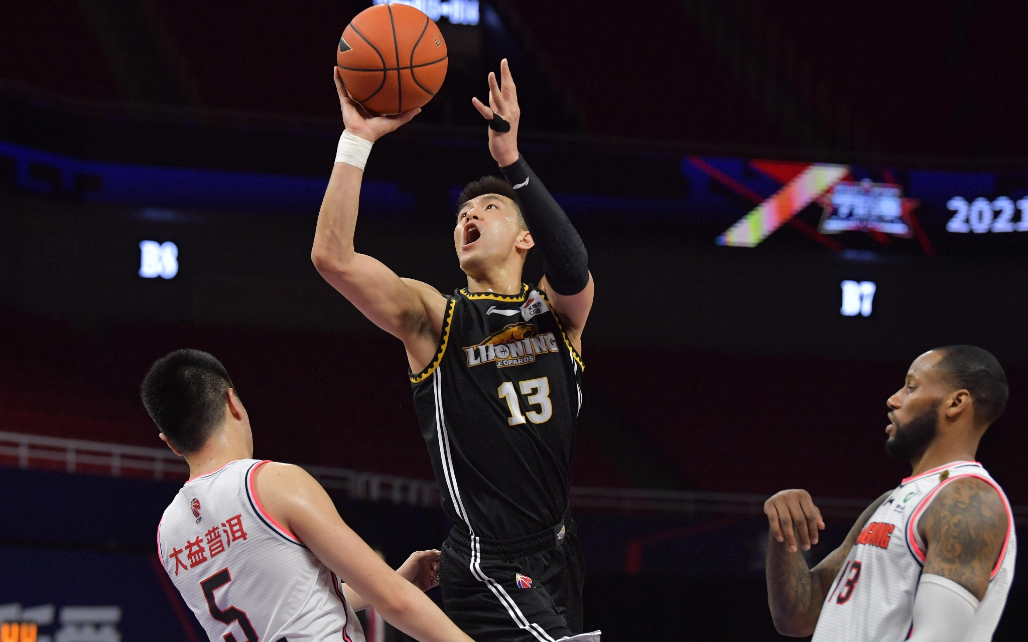 也满足了粉 也满足了粉