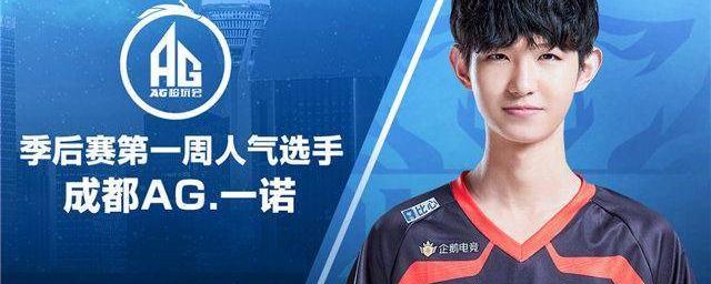 这位来自塞 这位来自塞