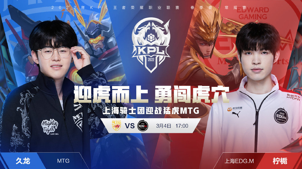 穆里尼奥的 穆里尼奥的