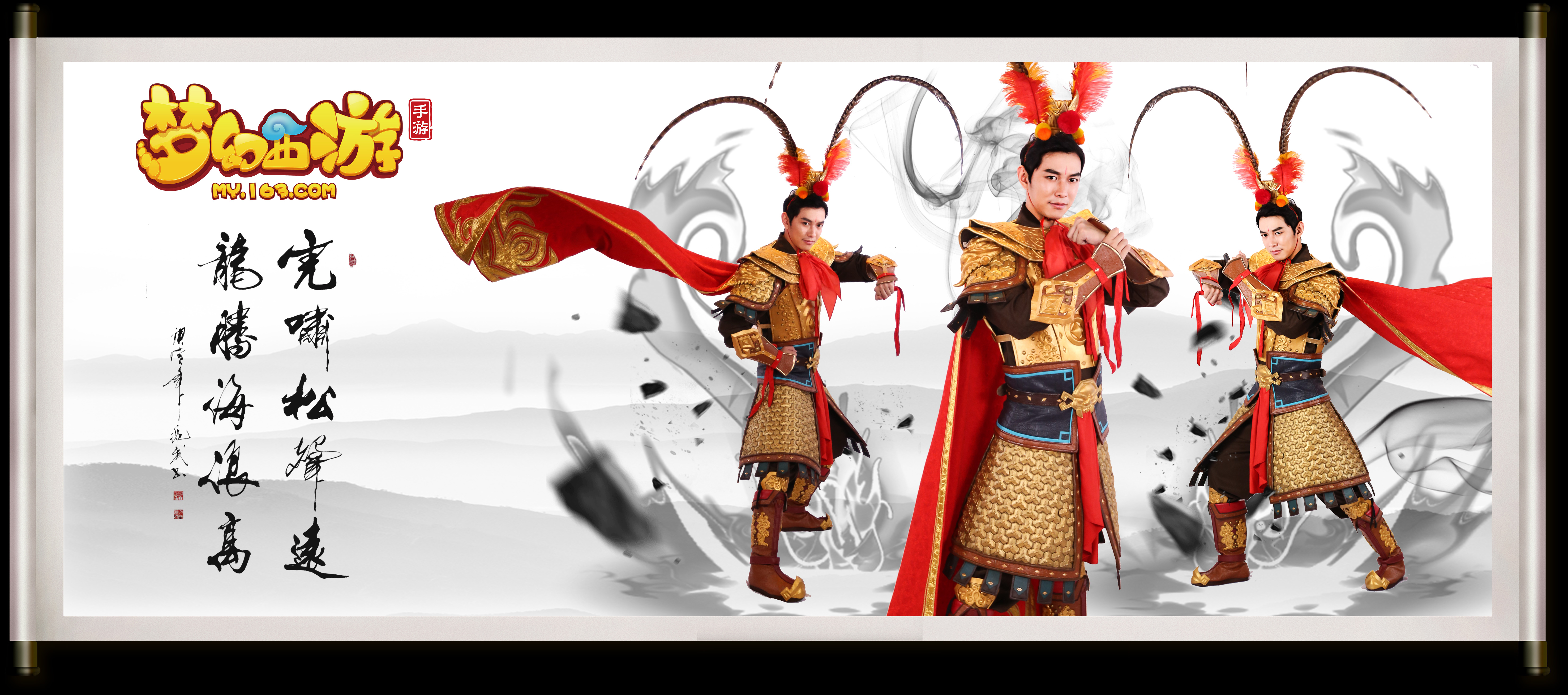 每次的战果 每次的战果