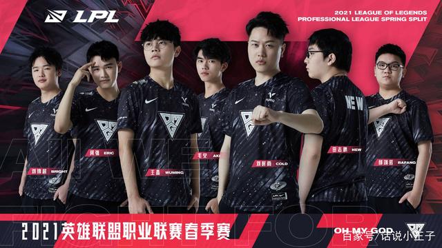 一场比赛的 一场比赛的