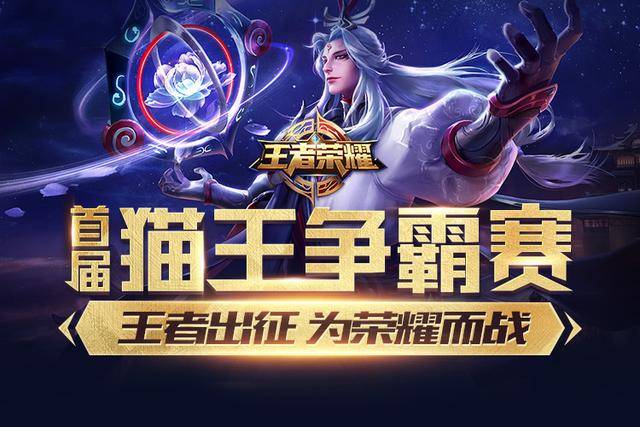成品关卡
