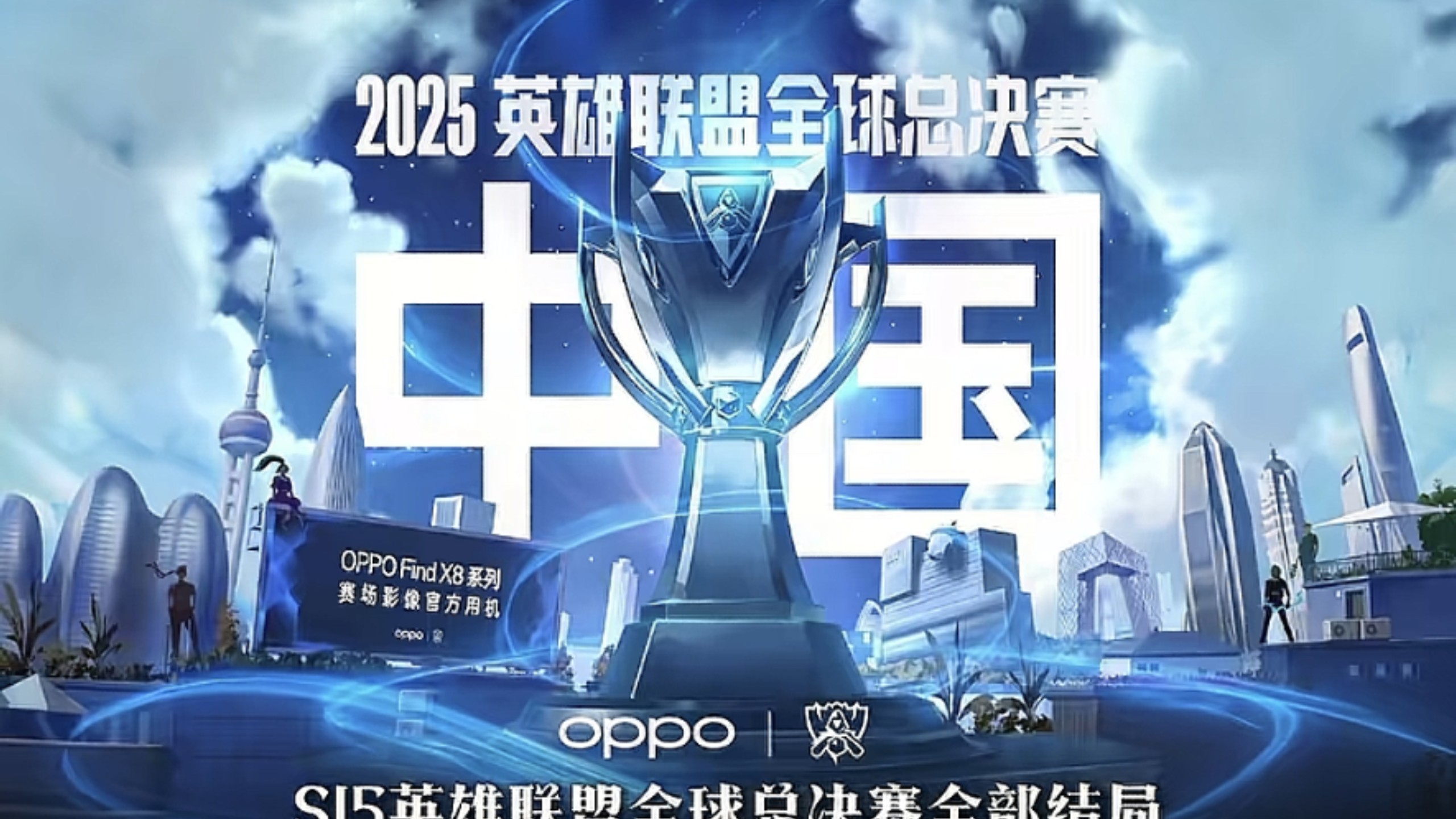动性