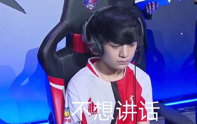 控节奏段落
